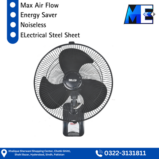 Belvin Fan Standard 18" - Bracket Fan