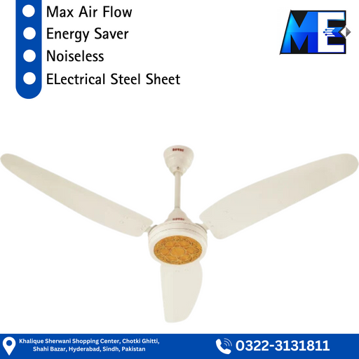 Royal Fan Passion AC/DC - Ceiling Fan